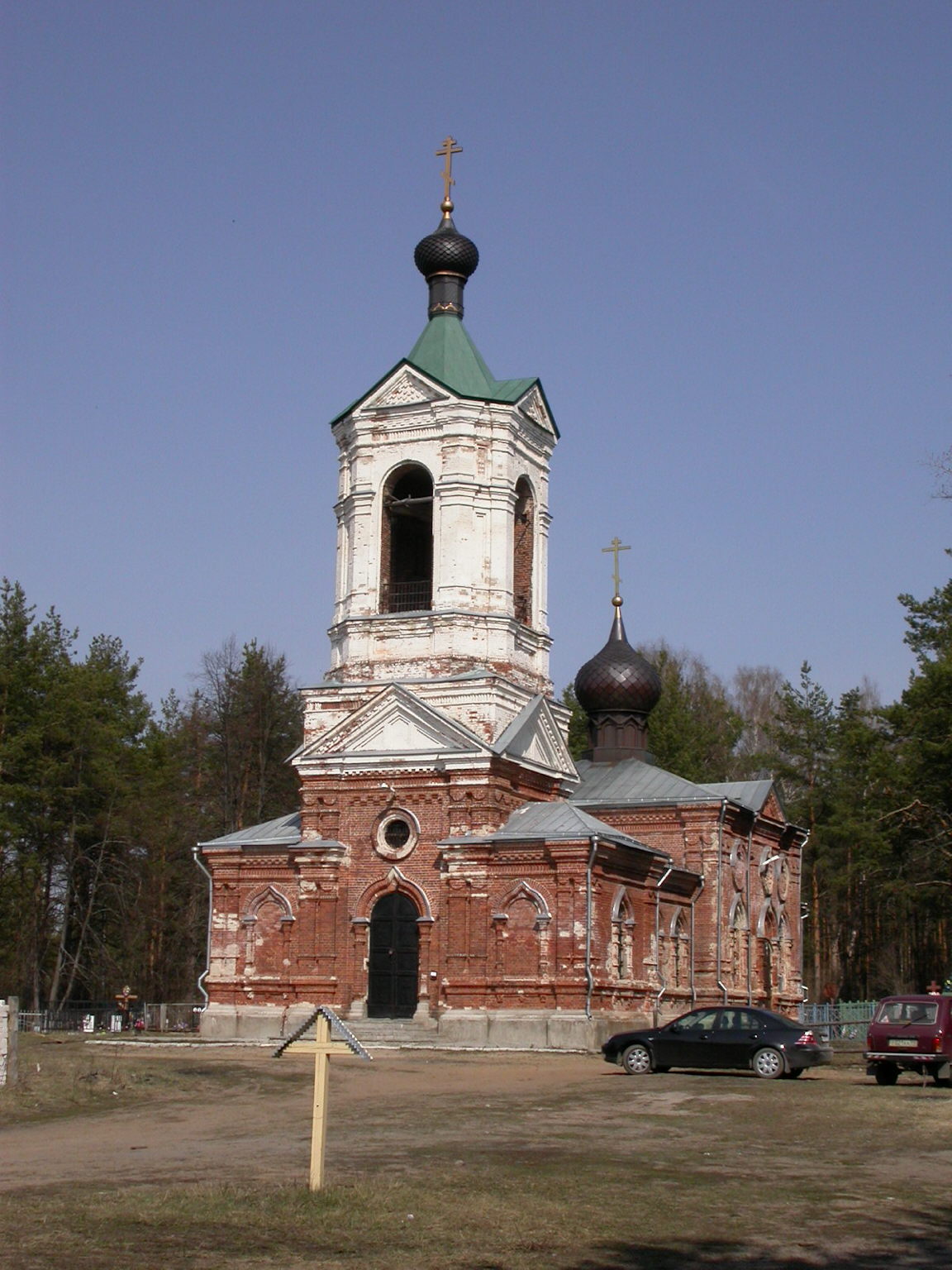 Персональный страница Лаптева Дмитрия